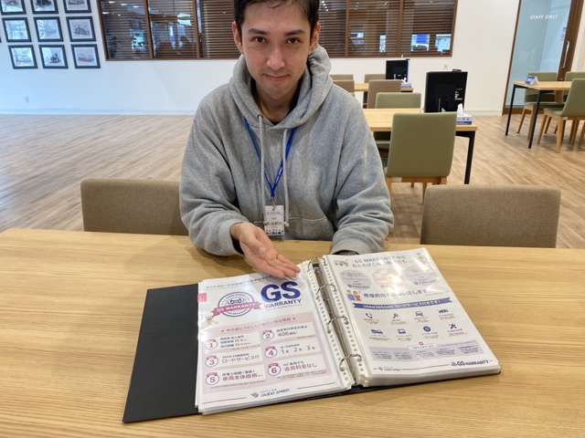 スタッフ紹介